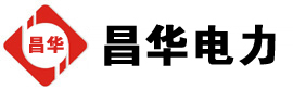 永昌发电机出租,永昌租赁发电机,永昌发电车出租,永昌发电机租赁公司-发电机出租租赁公司