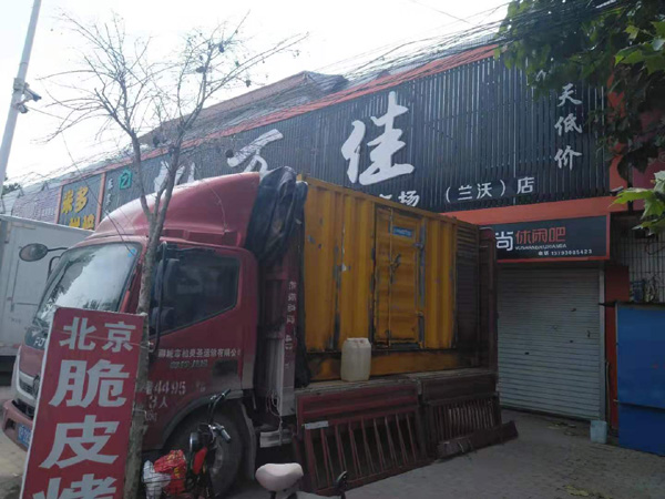 永昌租赁发电机-柴油发电机组在火车站的应用 