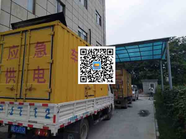 永昌发电车出租-发电机产品使用越来越广泛