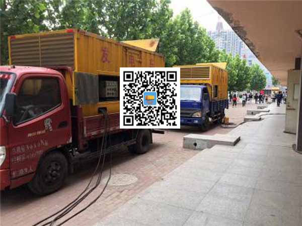 永昌租赁发电机-柴油发电机优点以及常见故障分析